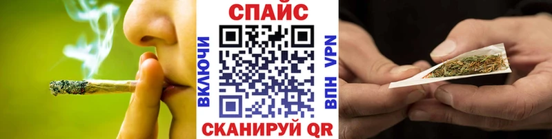 БУТИРАТ жидкий экстази  Гороховец 