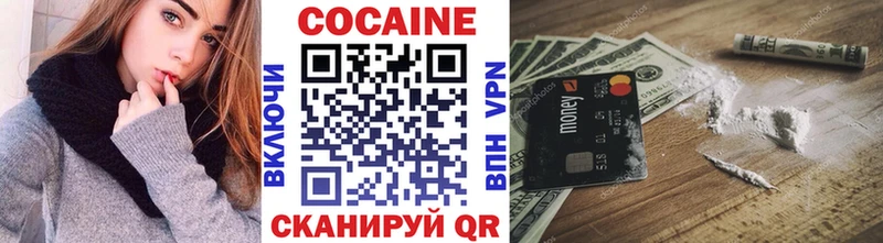 Cocaine Columbia  omg маркетплейс  Гороховец 
