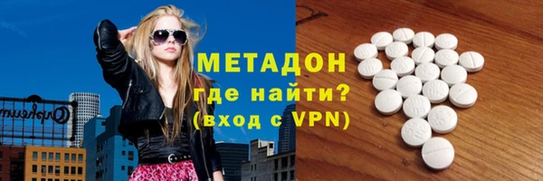 a pvp Богородск