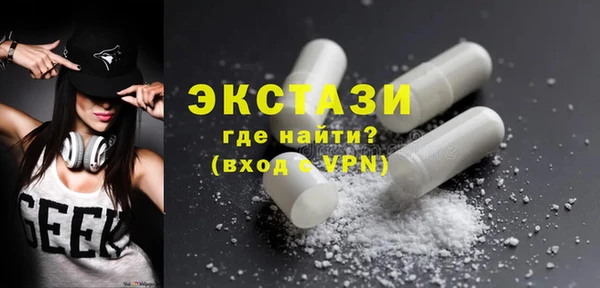 2c-b Бугульма