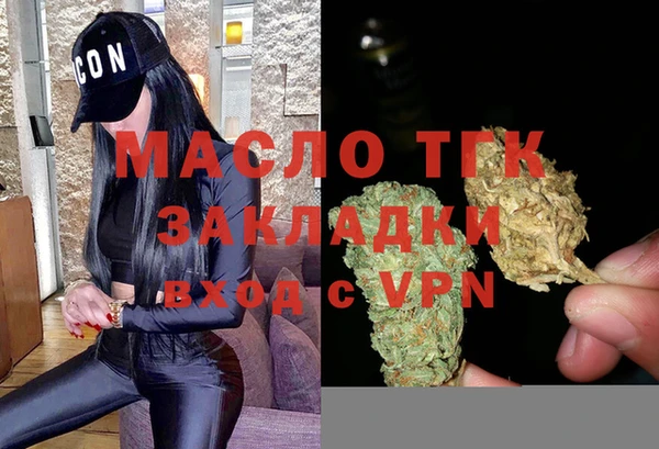 кокаин VHQ Бородино
