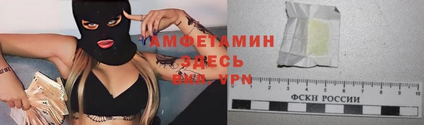 2c-b Бугульма