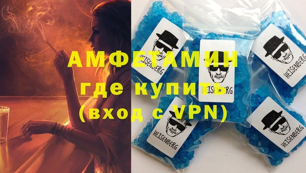 2c-b Бугульма