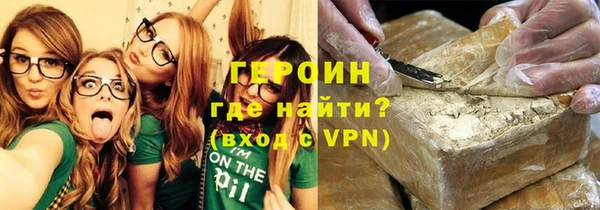2c-b Бугульма