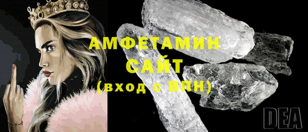 2c-b Бугульма