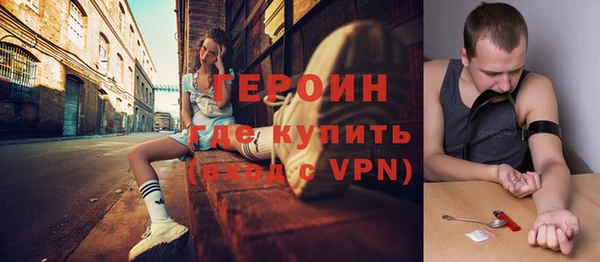 2c-b Бугульма