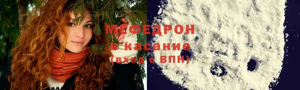 кокаин VHQ Бородино