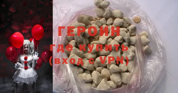 ECSTASY Бронницы