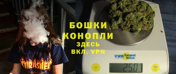 2c-b Бугульма