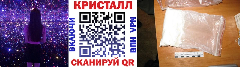 Первитин пудра  Гороховец 